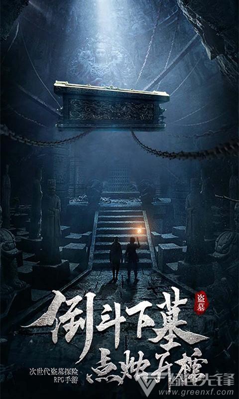 拯救活力男孩