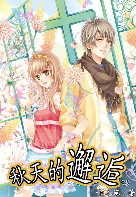 芭蕾舞
