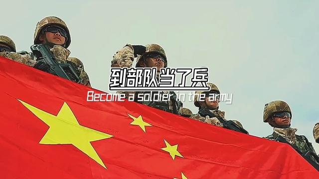 逗小猴开心系列167