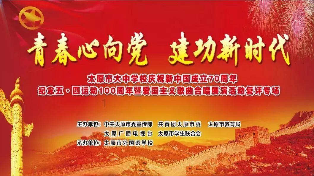救援顽皮小猴