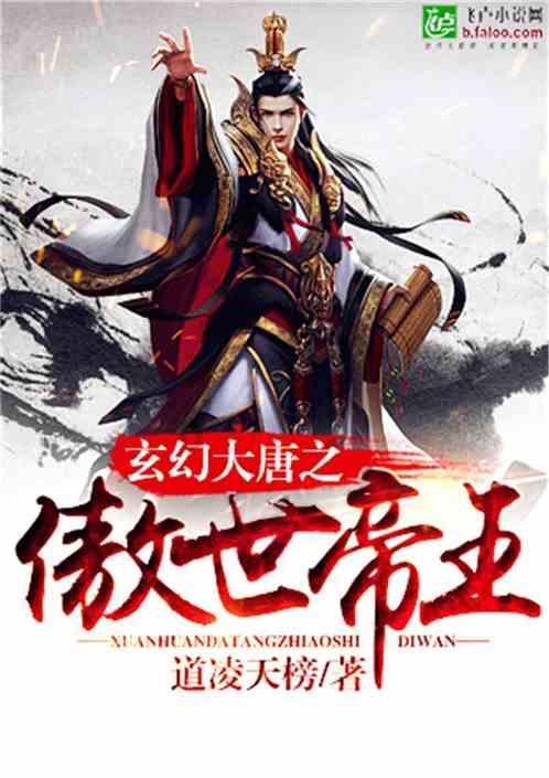东周有过多少个诸侯国游戏画面
