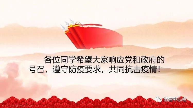 热苏斯:中场时阿尔特塔让我们继续努力,下半场球队更多控制比赛