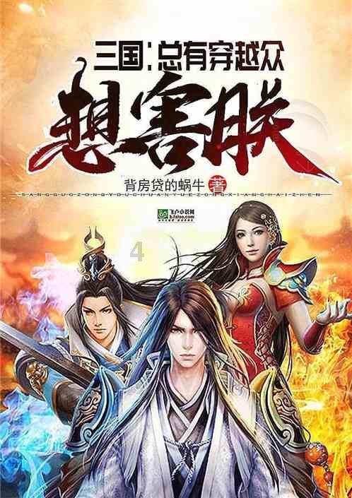 苏轼主题文物展1月31日在海南省博物馆开幕 展出154件/套珍贵文物配套六大活动