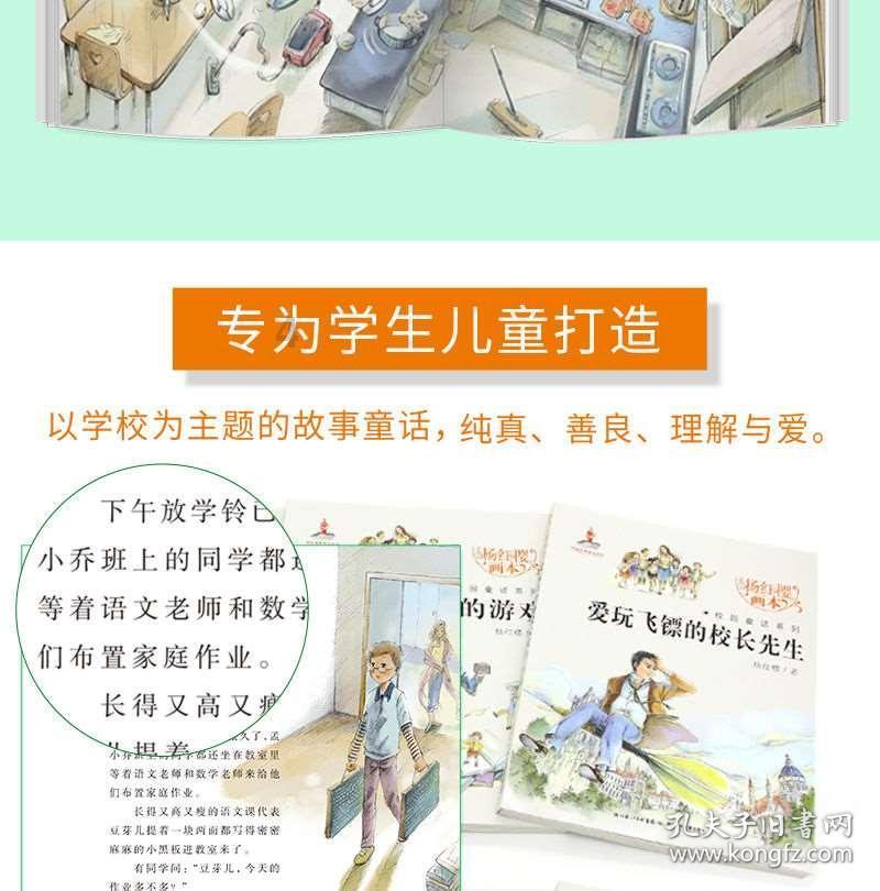重大突破！马斯克宣布首例人类大脑芯片植入