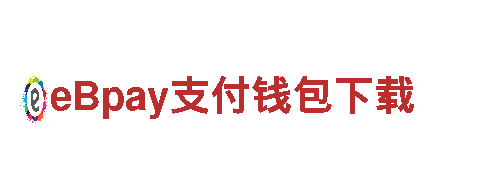 ballbet贝博投注登录-专业的机械企业公司